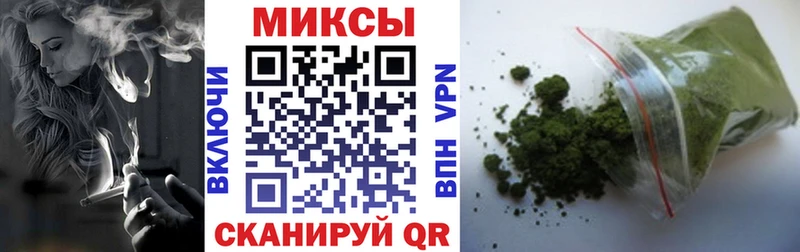 наркота  Новоржев  БУТИРАТ 99% 