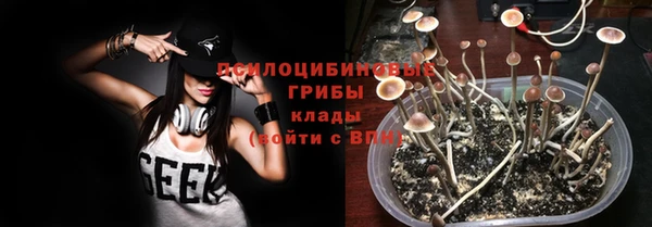 каннабис Верхнеуральск
