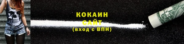 каннабис Верхнеуральск