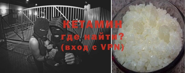 гашишное масло Верхний Тагил