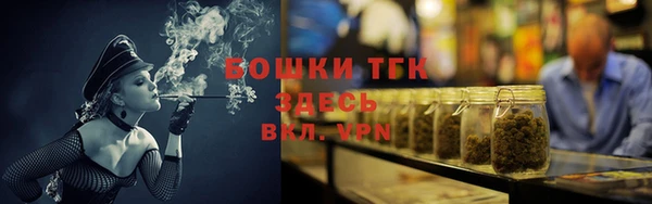 каннабис Верхнеуральск