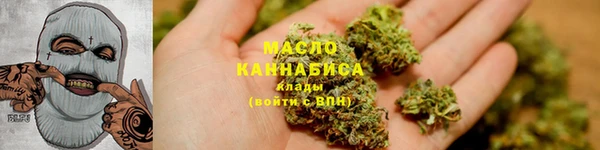 ГАЛЛЮЦИНОГЕННЫЕ ГРИБЫ Тихвин