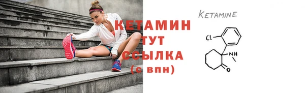 сатива Верея