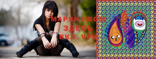 каннабис Верхнеуральск