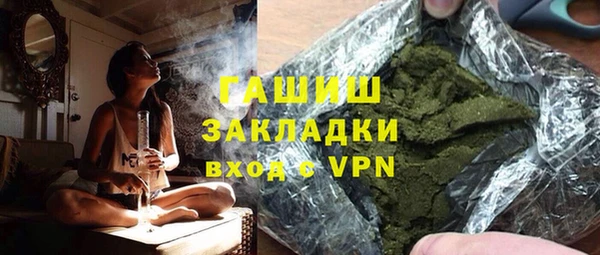 прущая мука Тихорецк