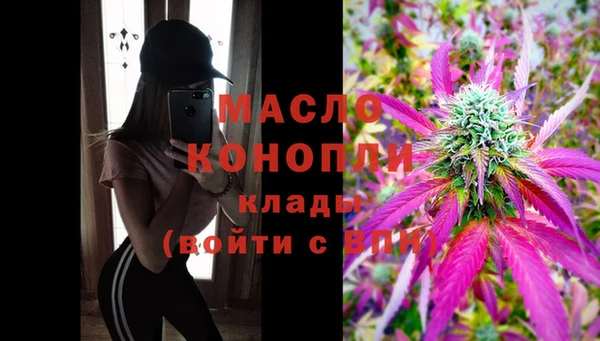 каннабис Верхнеуральск