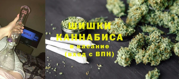 гашишное масло Верхний Тагил