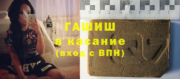 каннабис Верхнеуральск