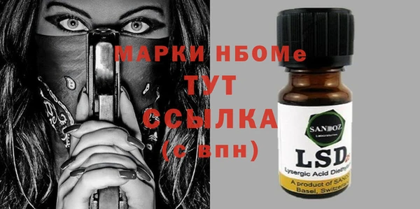 каннабис Верхнеуральск