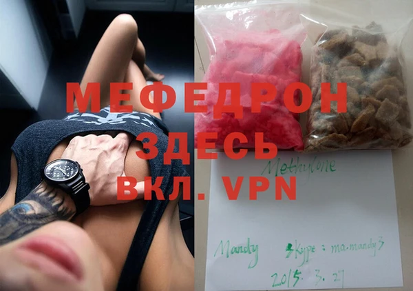 каннабис Верхнеуральск