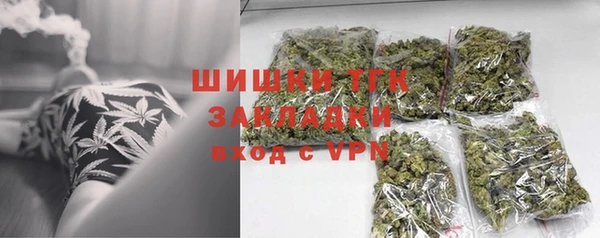 марки lsd Тобольск
