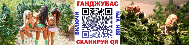 МАРИХУАНА Bruce Banner Новоржев